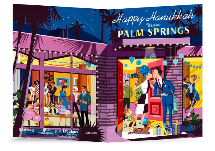 Greeting Card: Hanukkah (Blank Inside)