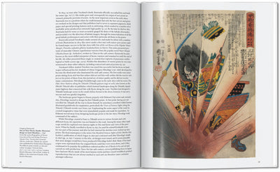 Basic: Japanese Woodblock Prints