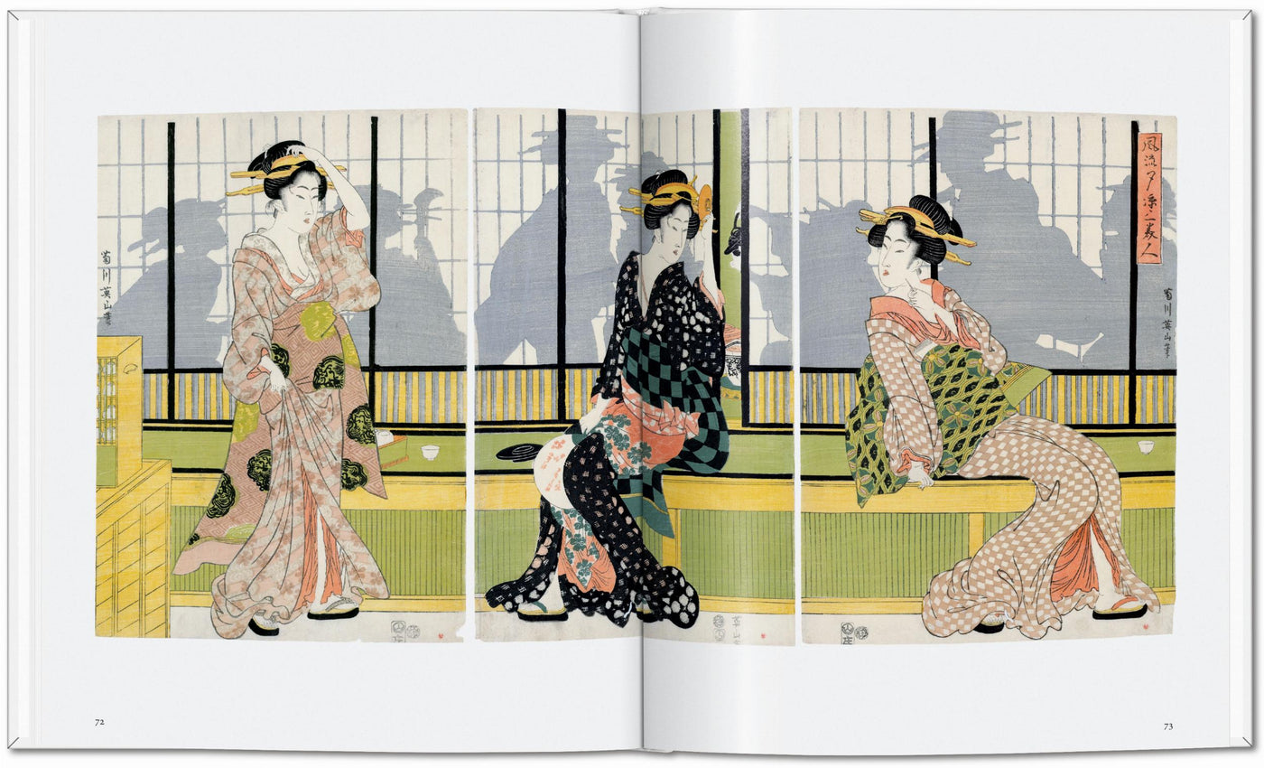 Basic: Japanese Woodblock Prints