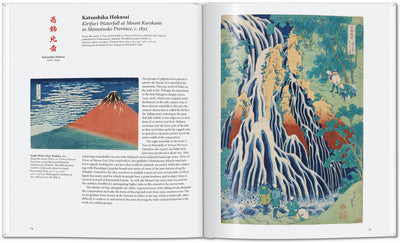 Basic: Japanese Woodblock Prints