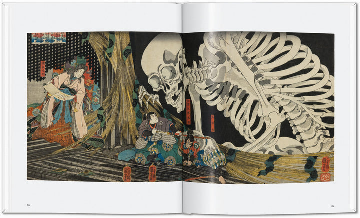 Basic: Japanese Woodblock Prints