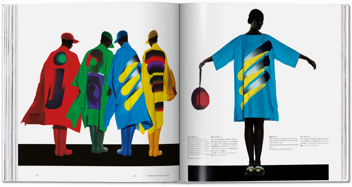 Issey Miyake – Just Fabulous Palm Springs