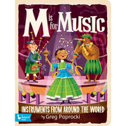M is for Music - Just Fabulous Palm Springs