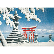 Floating Torii At Itikushima Holiday Card