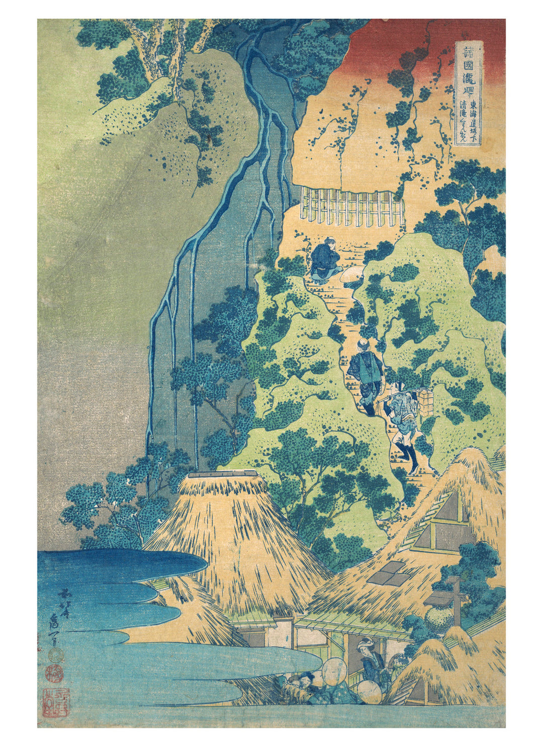 Hokusai Book Of Postcards