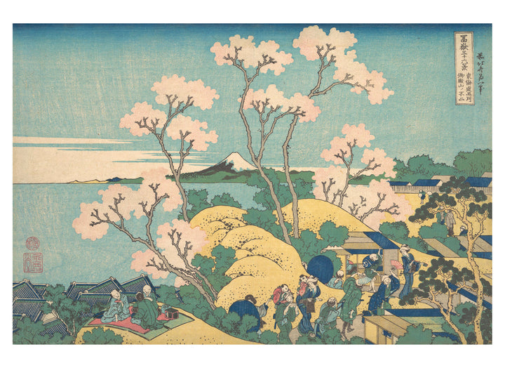 Hokusai Book Of Postcards