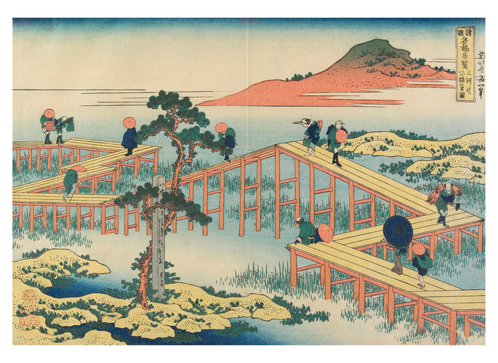 Hokusai Book Of Postcards