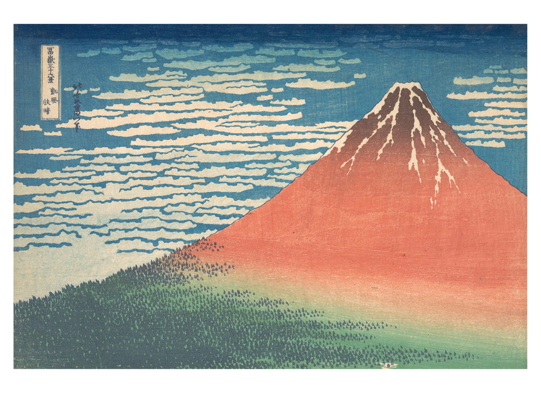 Hokusai Book Of Postcards