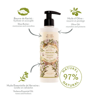 Verbena Shea Butter Body Lotion - 8.4 oz.