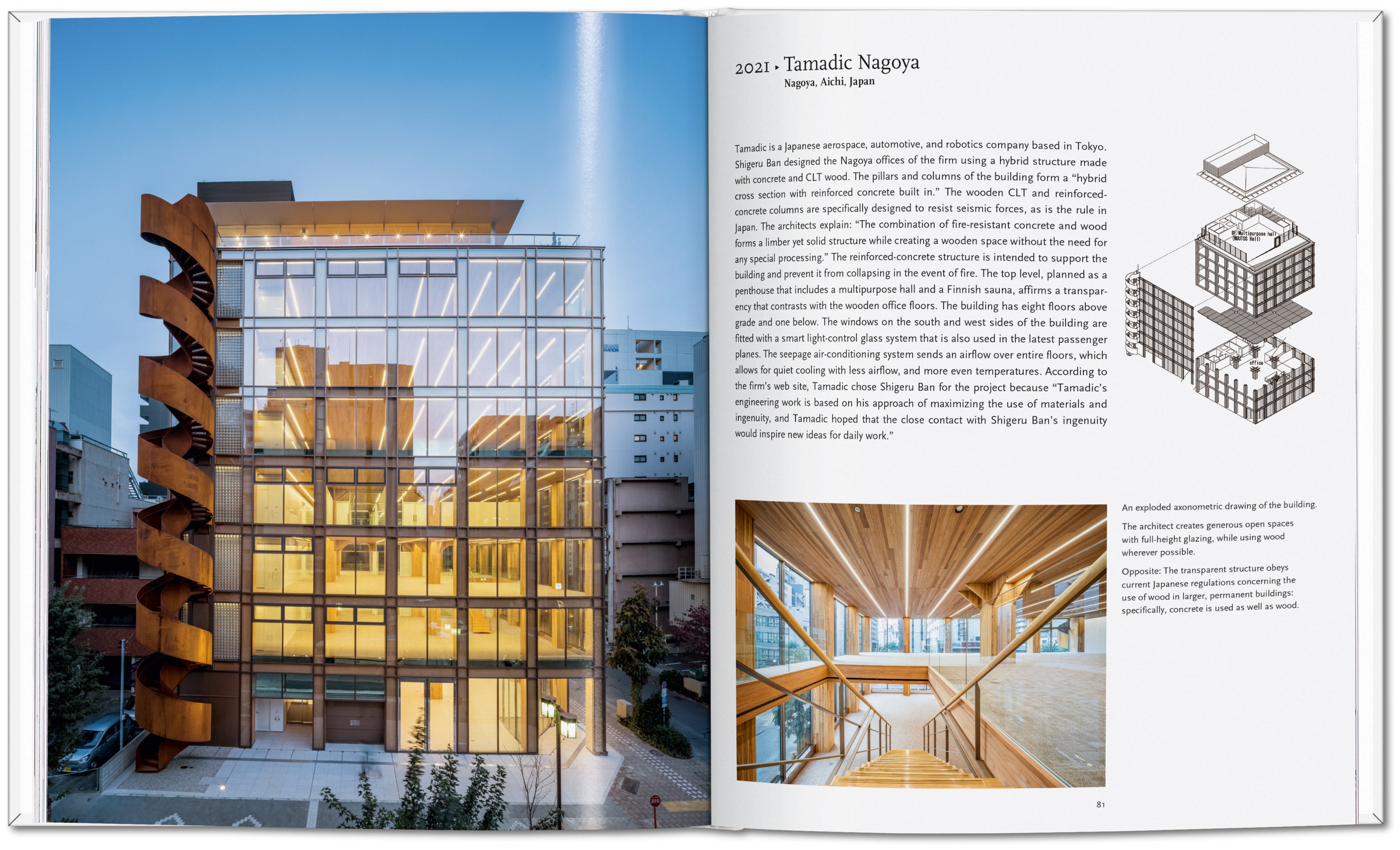 Basic: Shigeru Ban