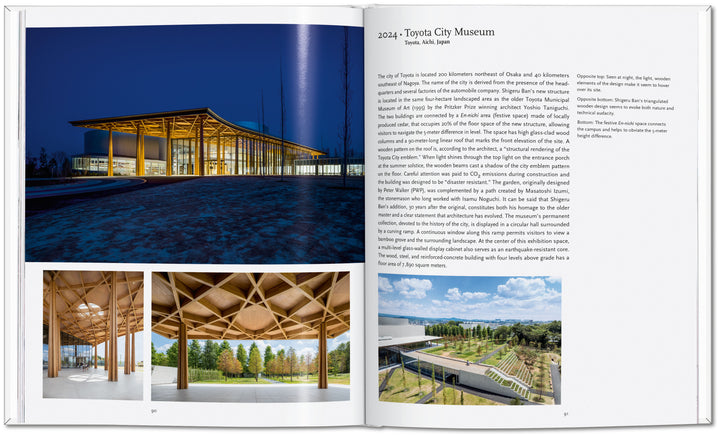 Basic: Shigeru Ban