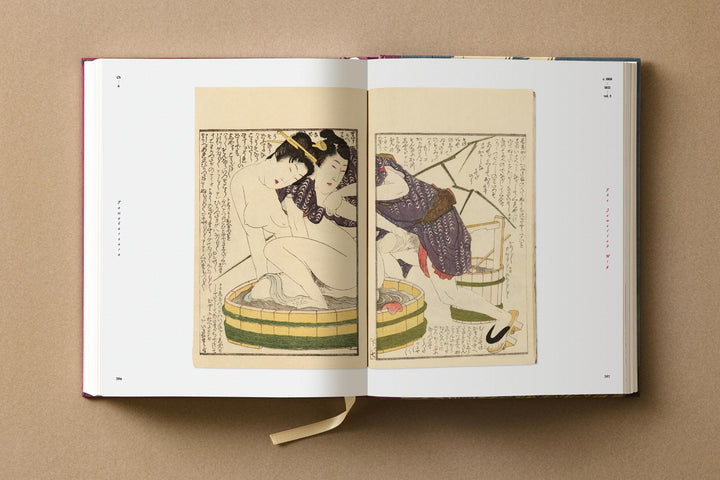 Hokusai. Shunga