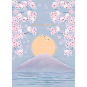 Mount Fuji Sympathy Greeting Card - Just Fabulous Palm Springs
