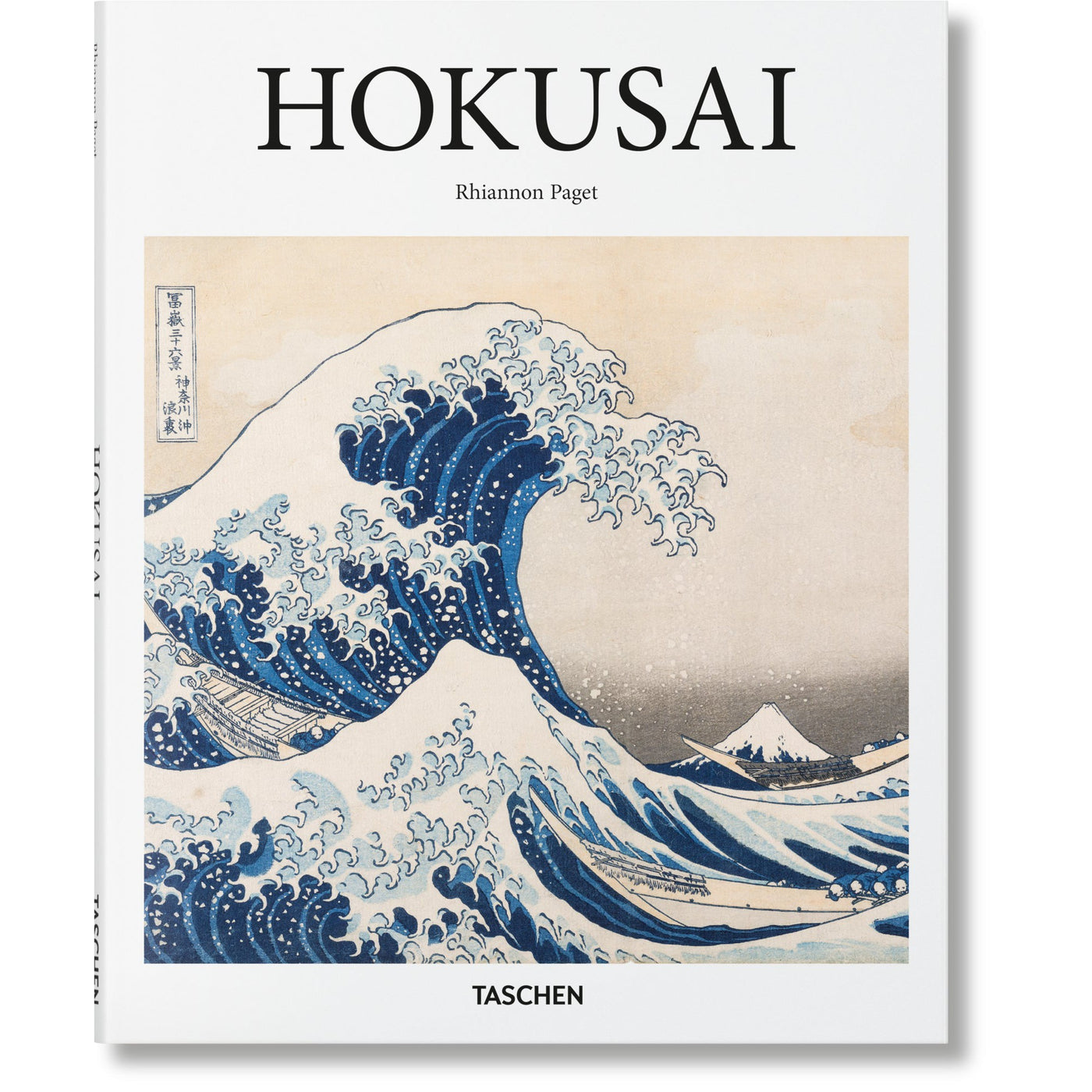 Basic: Hokusai