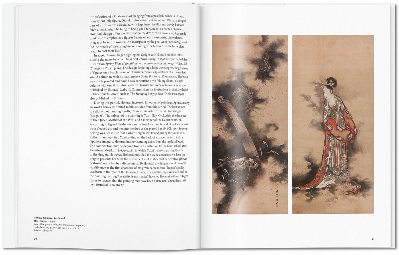 Basic: Hokusai