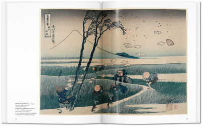 Basic: Hokusai