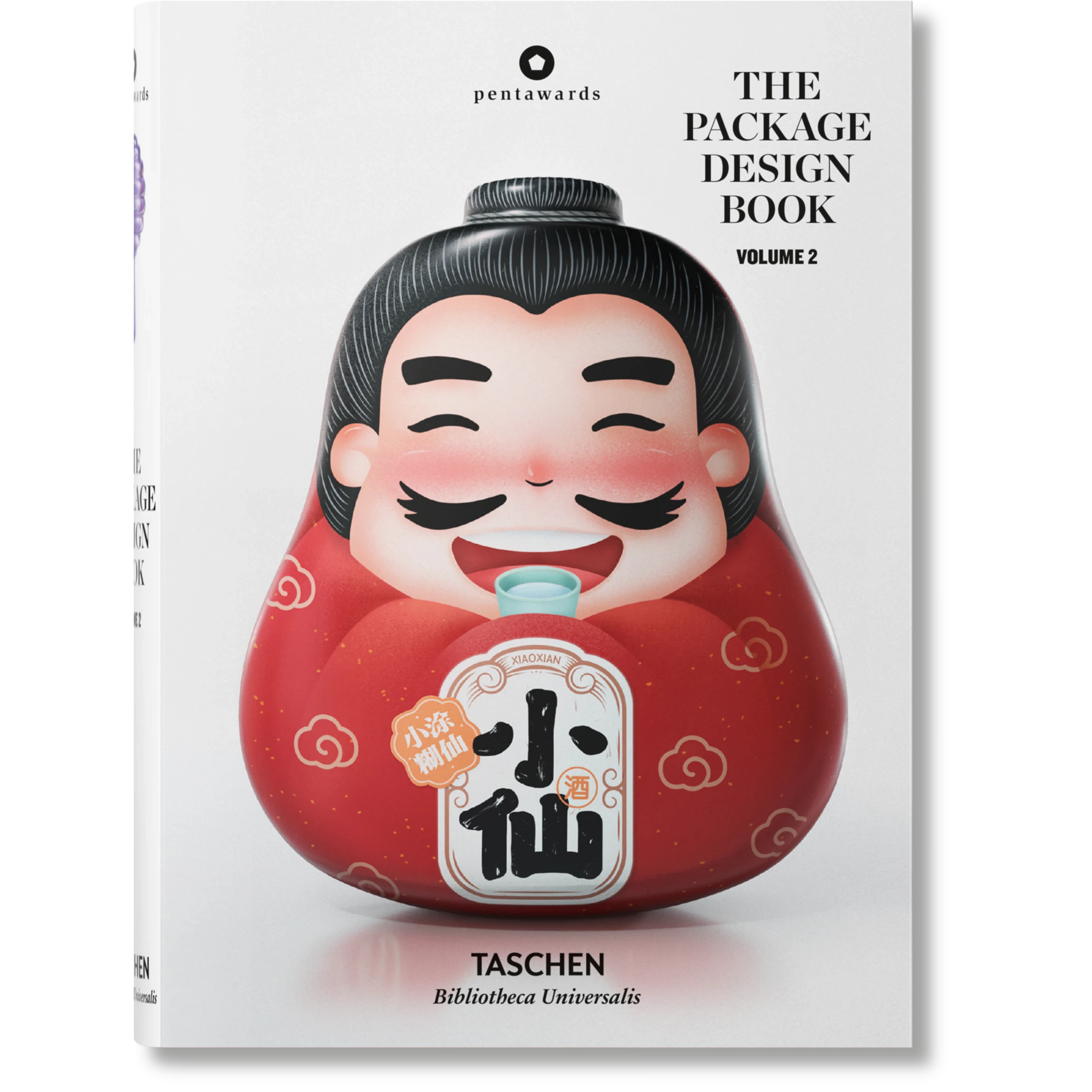 BU Hardcover: The Package Design Book Volume 2