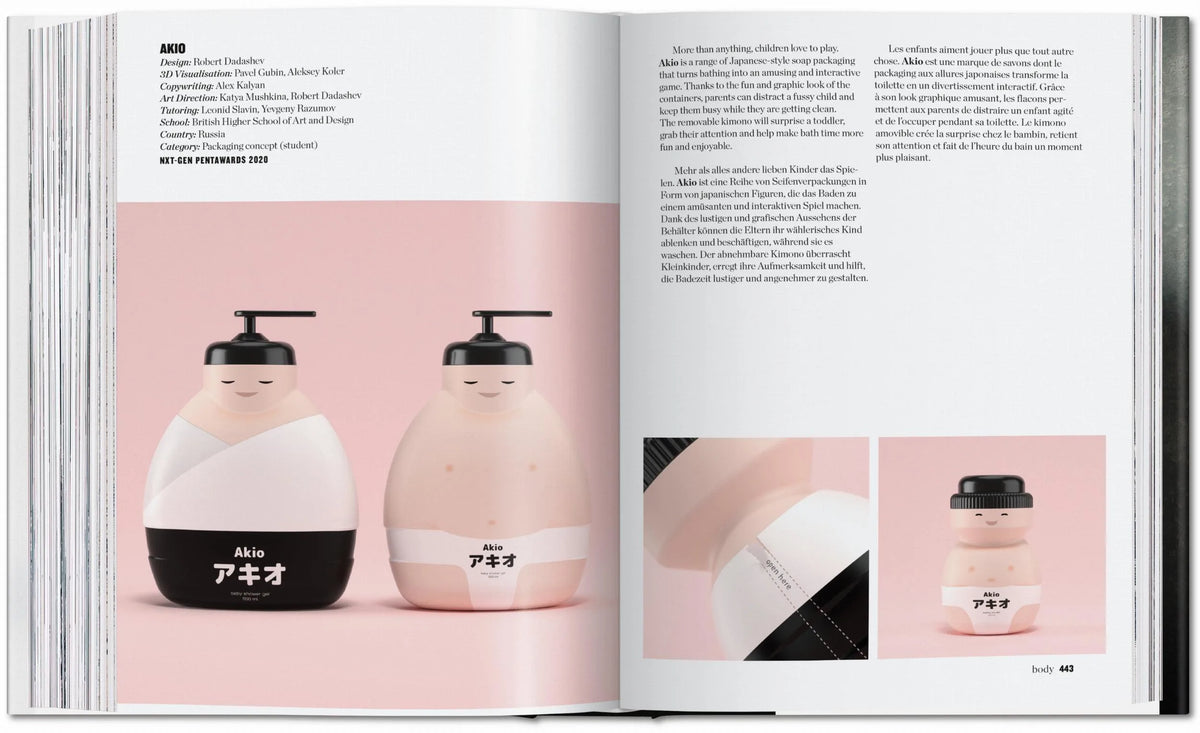 BU Hardcover: The Package Design Book Volume 2