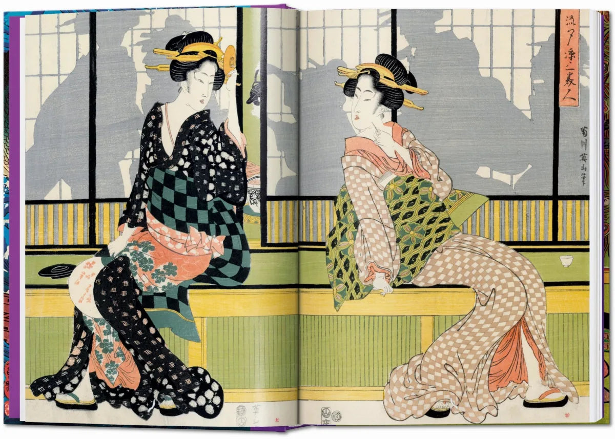 40th Anniversary: Japanese Woodblock Prints 1680-1938