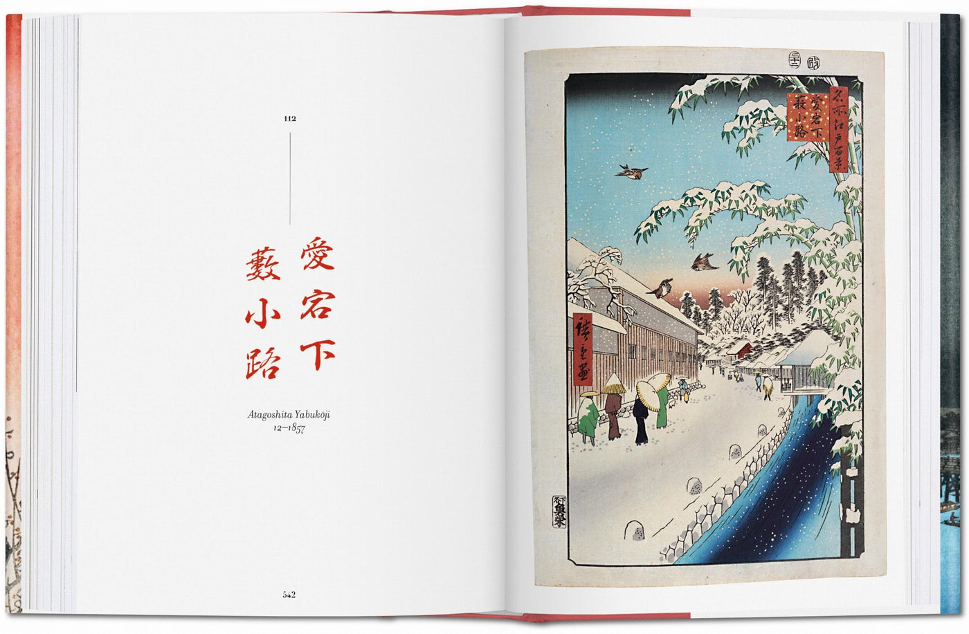 BU Hardcover: Hiroshige: One Hundred Famous Views Of Edo