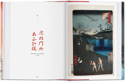 BU Hardcover: Hiroshige: One Hundred Famous Views Of Edo