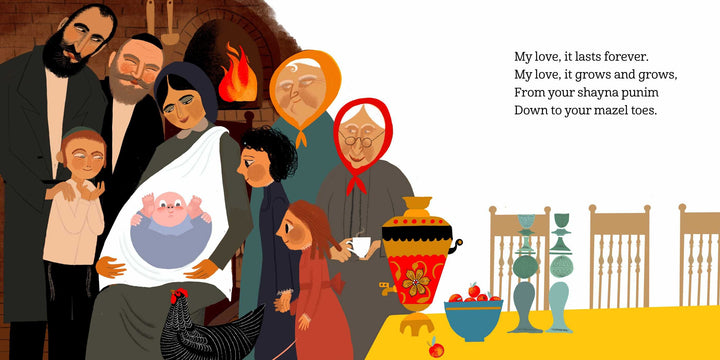 Mazel Toes! Board Book