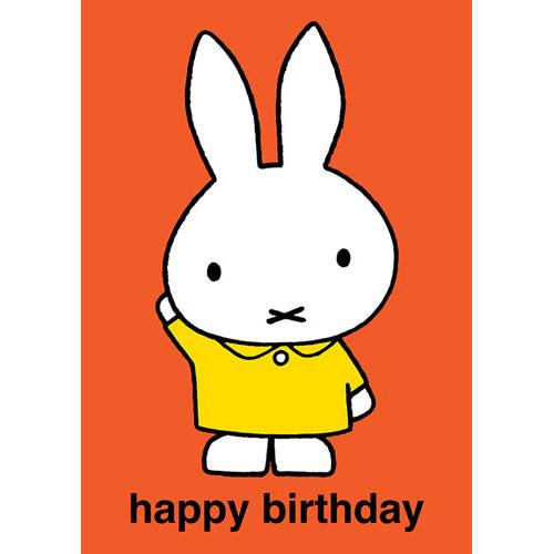 Red Miffy Birthday Card
