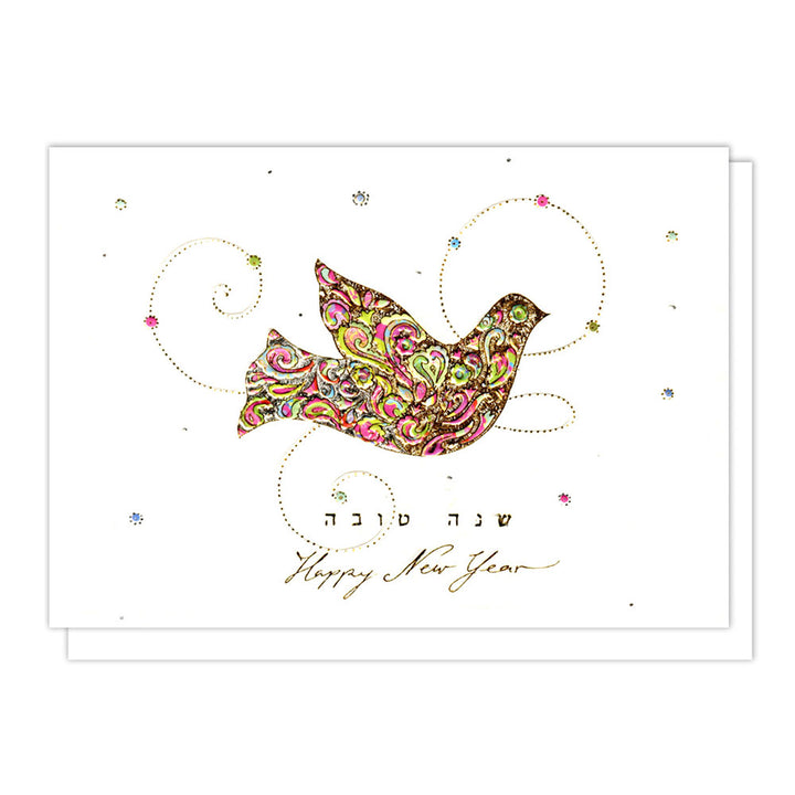 Gold Dove Jewish New Year Greeting Card