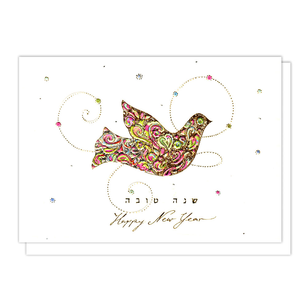 Gold Dove Jewish New Year Greeting Card