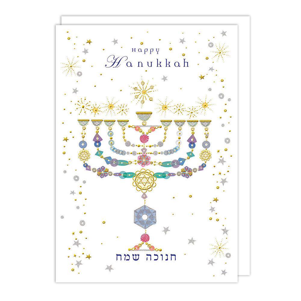 Menorah Gold Hanukkah Holiday Card