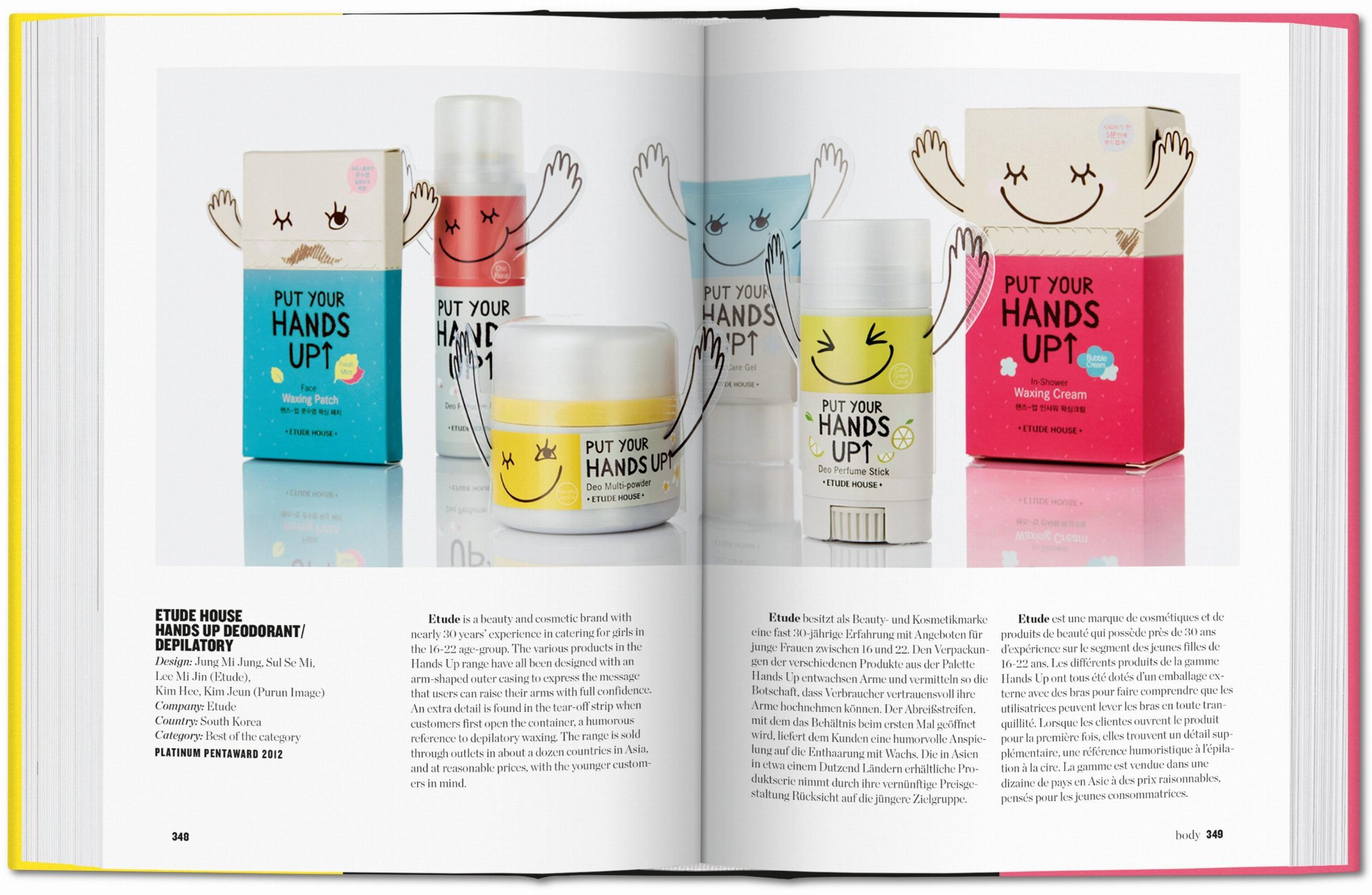 BU Hardcover: The Package Design Book