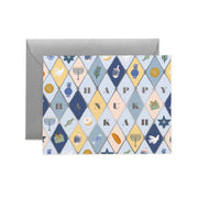 Hanukkah Argyle Boxed Cards