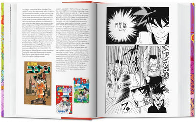 BU Hardcover: 100 Manga Artists