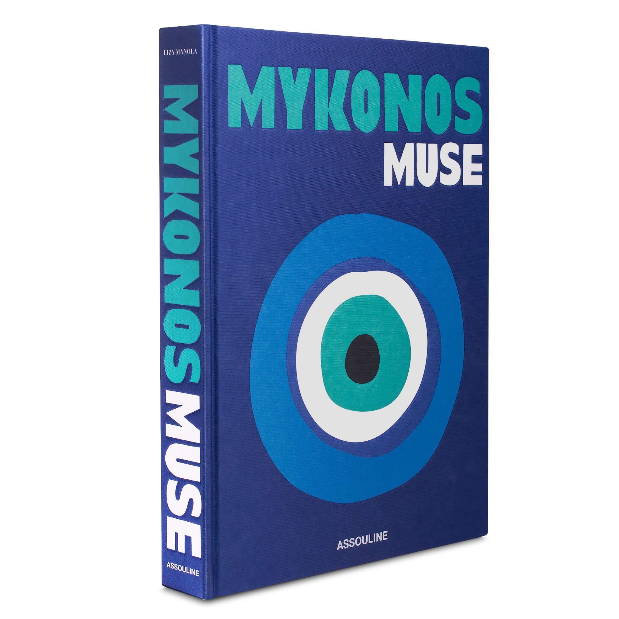 Mykonos Muse - Just Fabulous Palm Springs