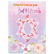 Flowery Star Bat Mitzvah Greeting Card