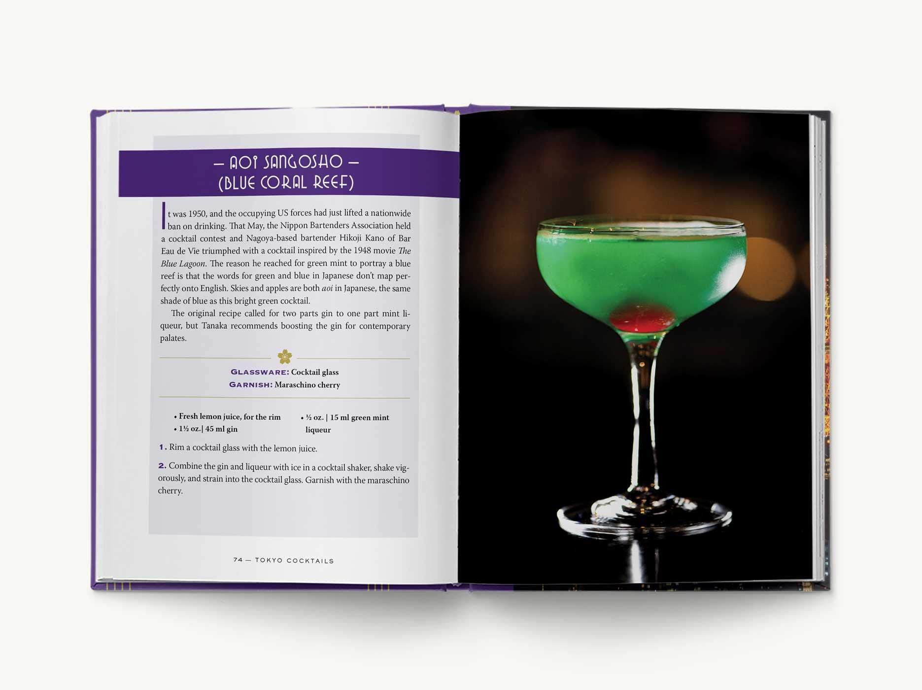 Tokyo Cocktails: An Elegant Collection - Just Fabulous Palm Springs