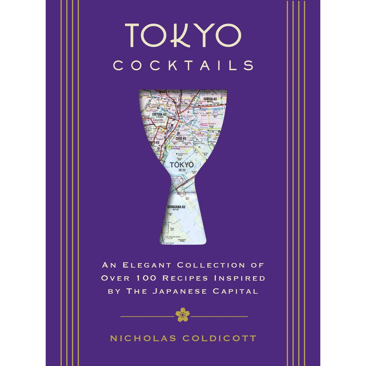 Tokyo Cocktails: An Elegant Collection - Just Fabulous Palm Springs