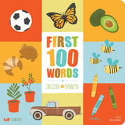 First 100 Words In English And Spanish - Just Fabulous Palm Springs