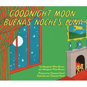 Goodnight Moon/Buenas Noches, Luna - Just Fabulous Palm Springs