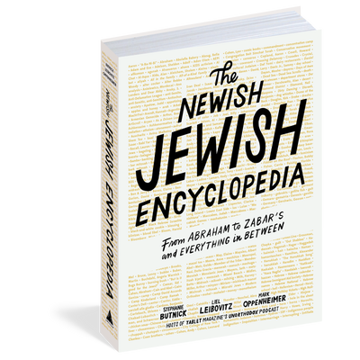 The Newish Jewish Encyclopedia book