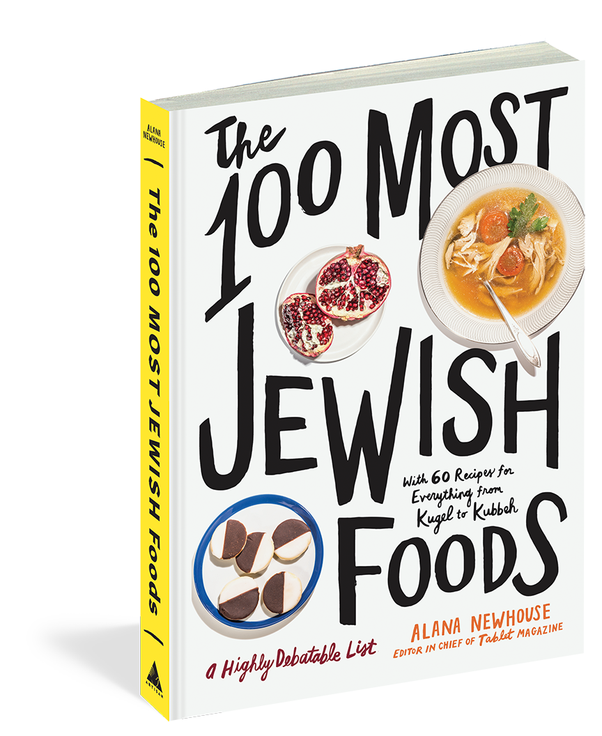 100 Most Jewish Foods