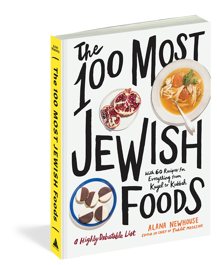 100 Most Jewish Foods