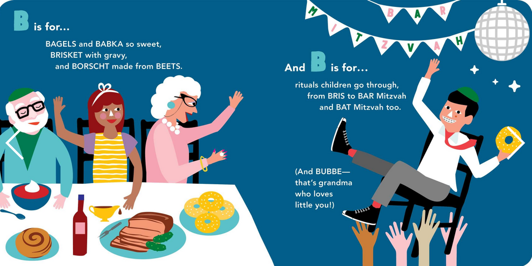 My First Jewish Baby Book
