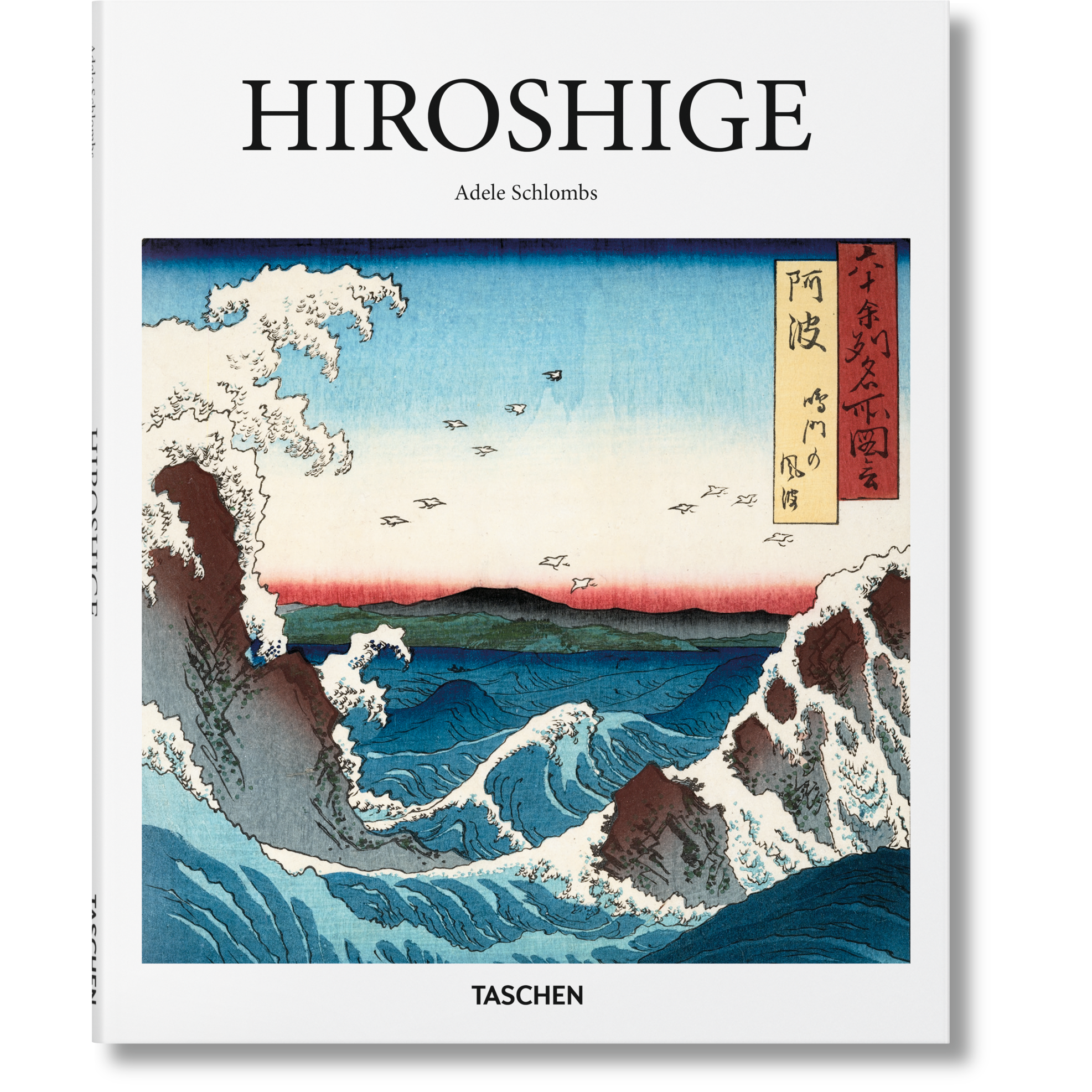 Basic: Hiroshige