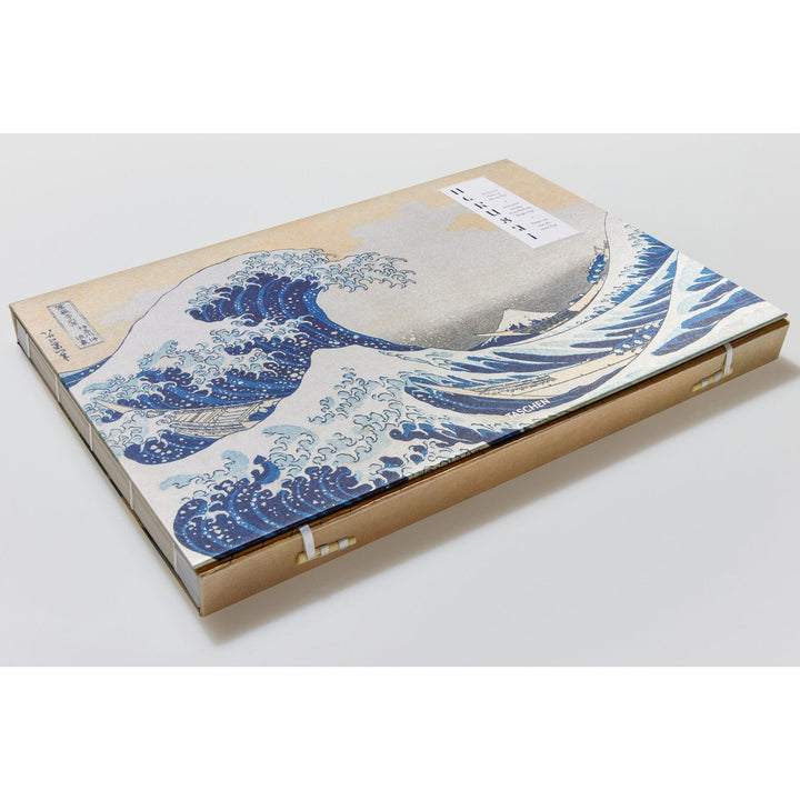 Amazon.com: Hokusai Art book Thirty six Views of Mount Fuji