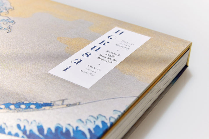 Hokusai: Thirty-Six Views Of Mount Fuji