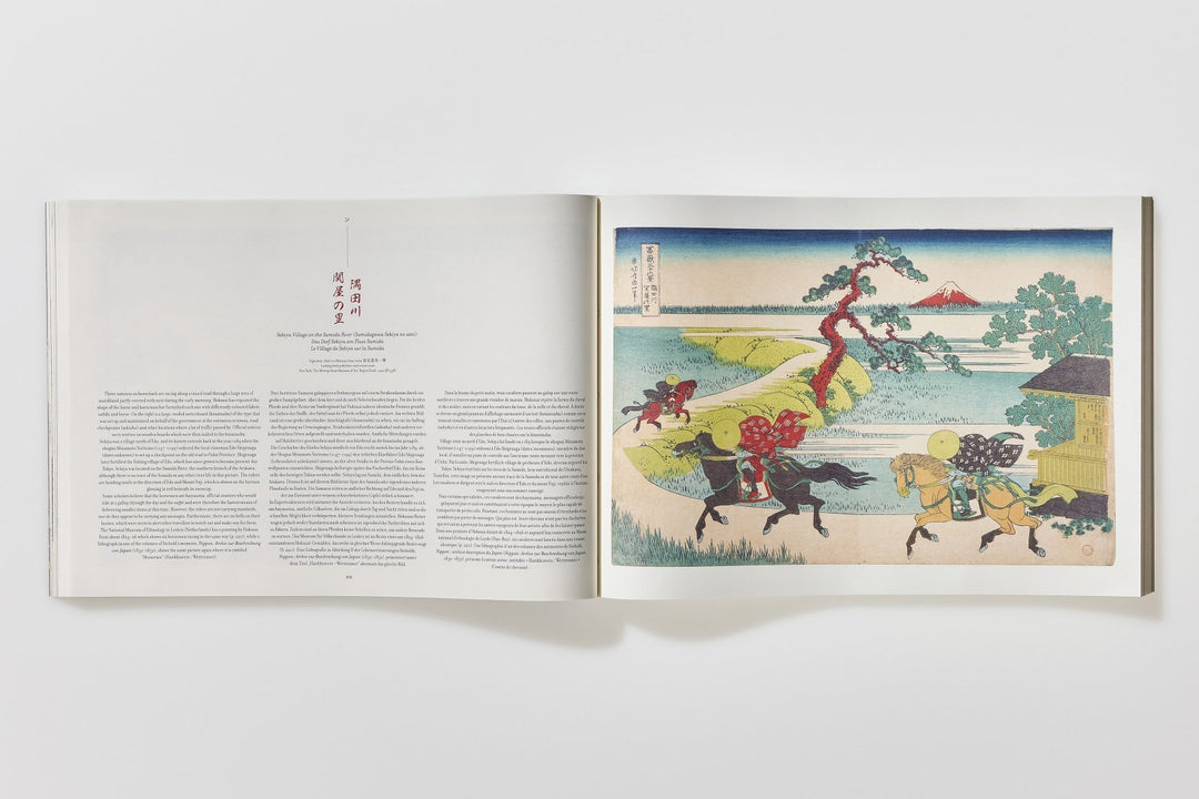 Hokusai: Thirty-Six Views Of Mount Fuji