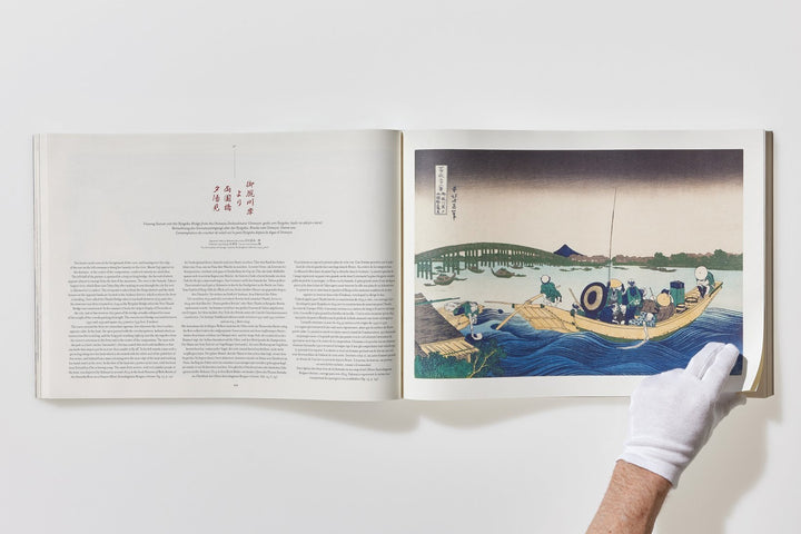 Hokusai: Thirty-Six Views Of Mount Fuji