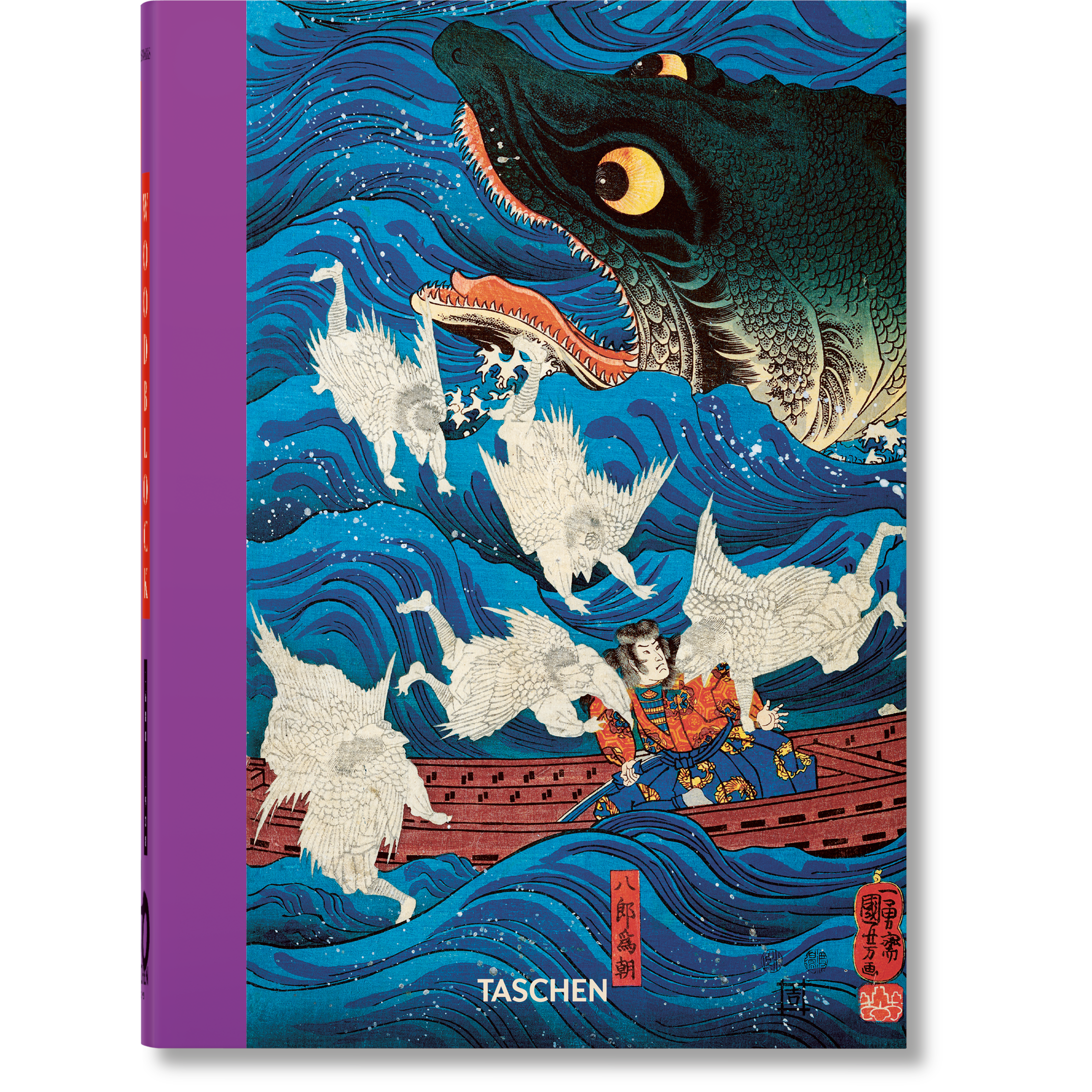 45th Anniversary: Japanese Woodblock Prints 1680-1938 - Just Fabulous Palm Springs