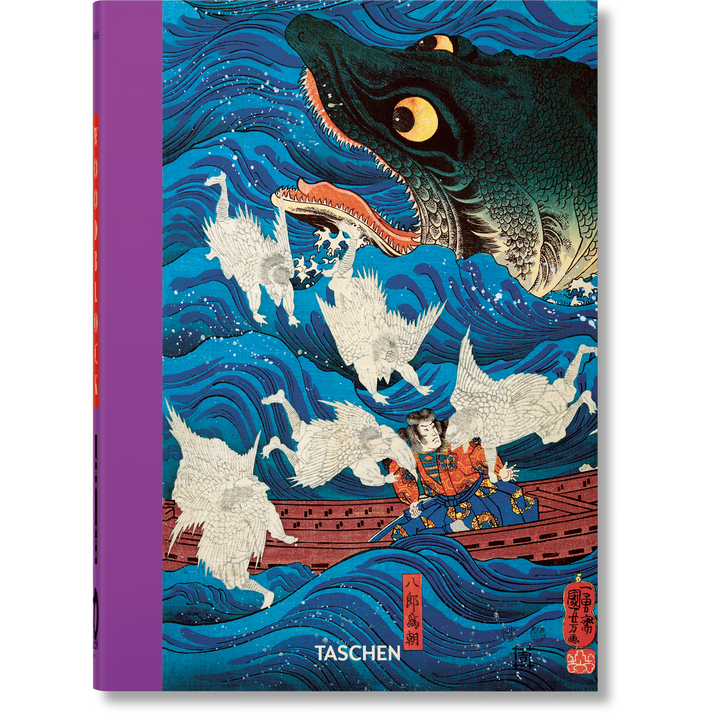 45th Anniversary: Japanese Woodblock Prints 1680-1938